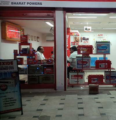Bharat Powers